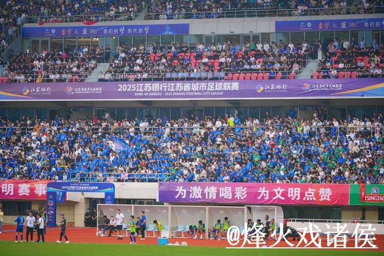 如何获取2026世界杯直播平台的最新官方网址