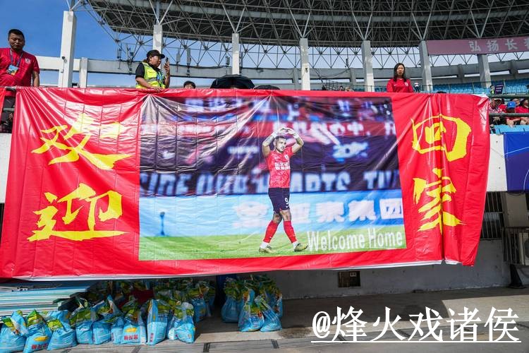 如何获取2026世界杯直播平台的最新官方网址