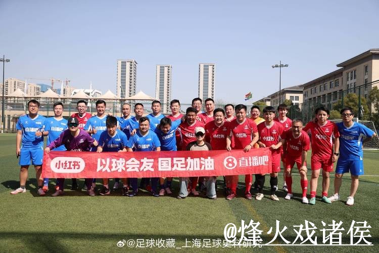 全景世界杯：实时直播与热门赛事解析